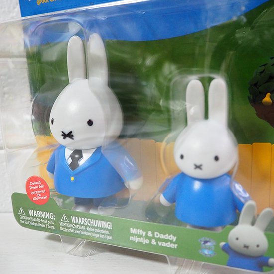 オランダ買付品] Miffy / ミッフィー ブリスターパック フィギュアセット - 旅する雑貨店 BON VOYAGE