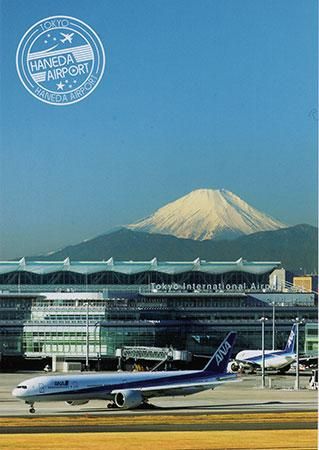 Tokyo International Airport 羽田空港 ポストカード A 旅する雑貨店 Bon Voyage