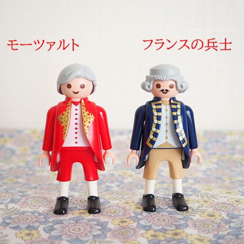 モーツァルト（Mozart）フィギュア＋モーツァルト懐中時計 ２点セット