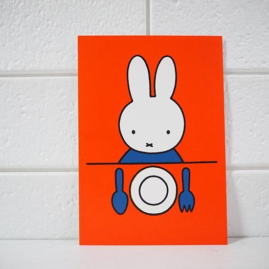 オランダ買付品 Miffy ミッフィー ポストカード ごはん 旅する雑貨店 Bon Voyage