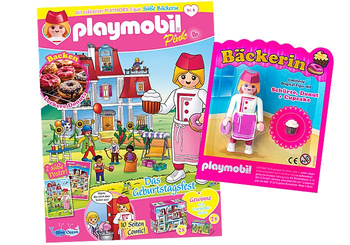 ドイツ買付品] PLAYMOBIL / プレイモービルマガジン プレイモービルのオマケ付 パティシエ - 旅する雑貨店 BON VOYAGE