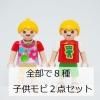 <img class='new_mark_img1' src='https://img.shop-pro.jp/img/new/icons47.gif' style='border:none;display:inline;margin:0px;padding:0px;width:auto;' />[ɥ]    ץ쥤⡼ӥ  Ҷ2å