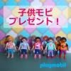 <img class='new_mark_img1' src='https://img.shop-pro.jp/img/new/icons47.gif' style='border:none;display:inline;margin:0px;padding:0px;width:auto;' />ץ쥤⡼ӥޤǹ3,000߰ʾΤǤ襤Ҷӥץ쥼ȡ