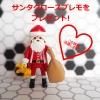 <img class='new_mark_img1' src='https://img.shop-pro.jp/img/new/icons47.gif' style='border:none;display:inline;margin:0px;padding:0px;width:auto;' />ץ쥤⡼ӥޤǹ5,000߰ʾΤǥ󥿥ץץ쥼!