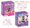 <img class='new_mark_img1' src='https://img.shop-pro.jp/img/new/icons47.gif' style='border:none;display:inline;margin:0px;padding:0px;width:auto;' />ץ쥤⡼ӥ2ʾޤǹ10,000߰ʾΤǥХɥΡ֥ͥߥߡץץڥåȤץ쥼ȡ