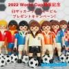 <img class='new_mark_img1' src='https://img.shop-pro.jp/img/new/icons47.gif' style='border:none;display:inline;margin:0px;padding:0px;width:auto;' />ץ쥤⡼ӥ1ʾޤǹ3,500߰ʾΤ˥ɥåEUåץץ쥼ȡ