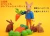 <img class='new_mark_img1' src='https://img.shop-pro.jp/img/new/icons47.gif' style='border:none;display:inline;margin:0px;padding:0px;width:auto;' />[̸]55,000߰ʾޤ٤ޤ2023եץ쥤⡼ӥ륻֥졼󥻥å 3ߡʥޥաˡɲʬ