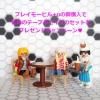 <img class='new_mark_img1' src='https://img.shop-pro.jp/img/new/icons47.gif' style='border:none;display:inline;margin:0px;padding:0px;width:auto;' />ץ쥤⡼ӥ1ȥץʳξʤޤǹ3,500߰ʾθǡΥơ֥ȥΥåȤץ쥼Ȣ