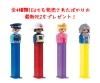 <img class='new_mark_img1' src='https://img.shop-pro.jp/img/new/icons47.gif' style='border:none;display:inline;margin:0px;padding:0px;width:auto;' />ץ쥤⡼ӥ2ʾޤǹ4,400߰ʾθ̤ȯץPEZץ쥼!