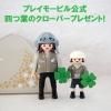 <img class='new_mark_img1' src='https://img.shop-pro.jp/img/new/icons47.gif' style='border:none;display:inline;margin:0px;padding:0px;width:auto;' />ץ쥤⡼ӥ1ʾޤǹ3,300߰ʾΤǥץͤդΥСץ쥼ȡ