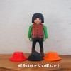 <img class='new_mark_img1' src='https://img.shop-pro.jp/img/new/icons47.gif' style='border:none;display:inline;margin:0px;padding:0px;width:auto;' />[ɥ]ץ쥤⡼ӥ롡饷åϡ˹Ҥ٤뤪󡡢