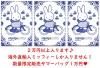 <img class='new_mark_img1' src='https://img.shop-pro.jp/img/new/icons47.gif' style='border:none;display:inline;margin:0px;padding:0px;width:auto;' />6/30ޤǤ䡡[̸]20,000߰ʾޤܤǤϼʤߥåեޡХå