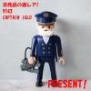<img class='new_mark_img1' src='https://img.shop-pro.jp/img/new/icons47.gif' style='border:none;display:inline;margin:0px;padding:0px;width:auto;' />ץ쥤⡼ӥޤǹ3,800߰ʾθǷ쥢CAPTAIN IGLOʥӥץ쥼!