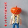 <img class='new_mark_img1' src='https://img.shop-pro.jp/img/new/icons47.gif' style='border:none;display:inline;margin:0px;padding:0px;width:auto;' />[ɥ]ץ쥤⡼ӥѤΥܥΤ֤ʪ