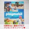 <img class='new_mark_img1' src='https://img.shop-pro.jp/img/new/icons47.gif' style='border:none;display:inline;margin:0px;padding:0px;width:auto;' />ǹ3,800߰ʾΤǺǿץ쥼!