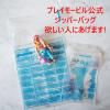 <img class='new_mark_img1' src='https://img.shop-pro.jp/img/new/icons47.gif' style='border:none;display:inline;margin:0px;padding:0px;width:auto;' />ǹ2,500߰ʾΤǥץҸٻȤäåѡХå3祻åȤǥץ쥼!