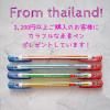 <img class='new_mark_img1' src='https://img.shop-pro.jp/img/new/icons47.gif' style='border:none;display:inline;margin:0px;padding:0px;width:auto;' />鷺ǹ2,200߰ʾθǥեܥǥĥܡڥץ쥼ȡ