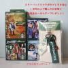 <img class='new_mark_img1' src='https://img.shop-pro.jp/img/new/icons47.gif' style='border:none;display:inline;margin:0px;padding:0px;width:auto;' />ХåܤΥץ쥤⡼ӥ1ʾޤ1߰ʾθʥۥץ쥼ȡ