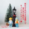 <img class='new_mark_img1' src='https://img.shop-pro.jp/img/new/icons47.gif' style='border:none;display:inline;margin:0px;padding:0px;width:auto;' />鷺ǹ3,000߰ʾθǥΡĥ꡼ȳ򥻥åȤǥץ쥼Ȣ