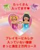 <img class='new_mark_img1' src='https://img.shop-pro.jp/img/new/icons47.gif' style='border:none;display:inline;margin:0px;padding:0px;width:auto;' />[̸]43,000߰ʾޤ٤ޤ2025ץ쥤⡼ӥ롡ߤʡ 2ߡ12/7ޤǤ