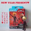 <img class='new_mark_img1' src='https://img.shop-pro.jp/img/new/icons47.gif' style='border:none;display:inline;margin:0px;padding:0px;width:auto;' />ץ쥤⡼ӥ1ʾޤǹ5,025߰ʾΤ㤤夲ǥߥ饭饹Υɥåȥӥץ쥼ȡ