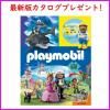 <img class='new_mark_img1' src='https://img.shop-pro.jp/img/new/icons47.gif' style='border:none;display:inline;margin:0px;padding:0px;width:auto;' />ǹ3,300߰ʾΤǺǿץ쥼!