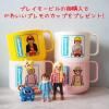 <img class='new_mark_img1' src='https://img.shop-pro.jp/img/new/icons47.gif' style='border:none;display:inline;margin:0px;padding:0px;width:auto;' />ץ쥤⡼ӥޤ3,500߰ʾΤǡץ쥤⡼ӥΥåפץ쥼ȤƤޤ