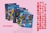 <img class='new_mark_img1' src='https://img.shop-pro.jp/img/new/icons47.gif' style='border:none;display:inline;margin:0px;padding:0px;width:auto;' />ץ쥤⡼ӥޤ3,000߰ʾ头ˡΥХåʥСץ쥼