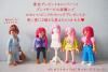 <img class='new_mark_img1' src='https://img.shop-pro.jp/img/new/icons47.gif' style='border:none;display:inline;margin:0px;padding:0px;width:auto;' />[̸]ץ쥤⡼ӥޤ2,800߰ʾ头ǡꥳ󥦥å1ĥץ쥼ȡ4,400߰ʾ2ĥץ쥼ȡ