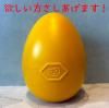 <img class='new_mark_img1' src='https://img.shop-pro.jp/img/new/icons11.gif' style='border:none;display:inline;margin:0px;padding:0px;width:auto;' />[ɥ]ץ쥤⡼ӥ롡Υåߤ˺夲ޤ