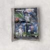 <img class='new_mark_img1' src='https://img.shop-pro.jp/img/new/icons11.gif' style='border:none;display:inline;margin:0px;padding:0px;width:auto;' />[ɥ]PLAYMOBIL / ץ쥤⡼ӥޥ  åɥɽ2 71661 & 71675