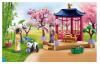 <img class='new_mark_img1' src='https://img.shop-pro.jp/img/new/icons11.gif' style='border:none;display:inline;margin:0px;padding:0px;width:auto;' />[ɥ]ץ쥤⡼ӥ  71762  󥬡ǥȥѥ