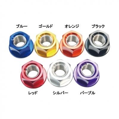 <img class='new_mark_img1' src='https://img.shop-pro.jp/img/new/icons12.gif' style='border:none;display:inline;margin:0px;padding:0px;width:auto;' />RFNM80 モンキー用スプロケットナット(リコイル加工済み) φ8mm 3個セット