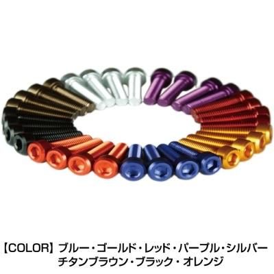 正規品】K&W スプリンガーフォーク16インチ/黒 P38-016N 部品屋K&W フロントフォーク バイク ハーレー用：パークアップ フロントフォーク