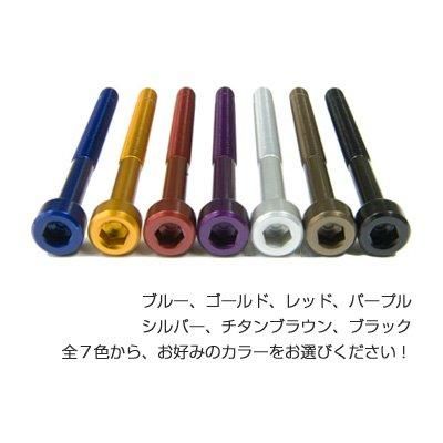 DBE469 27ËÜ¥»¥Ã¥È / KAWASAKI Z900RS SE 2022-