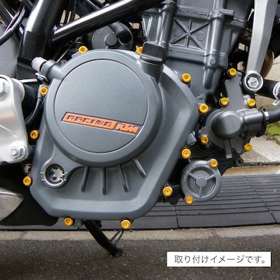 DBE358 27本セット / SUZUKI GSX-R1000('09～'15) - バイク アクセサリー ＆ バイク 用品 の 【 JP  Moto-Mart 】