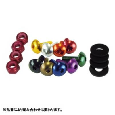 DBS054 スクリーンボルトKIT 8穴用(ウェルナット車用)