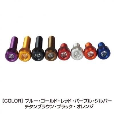 コレクタブルチャーム　コンプリート 稲川義貴公式】ZeroRangeCombat Product Group | AVANTE Black