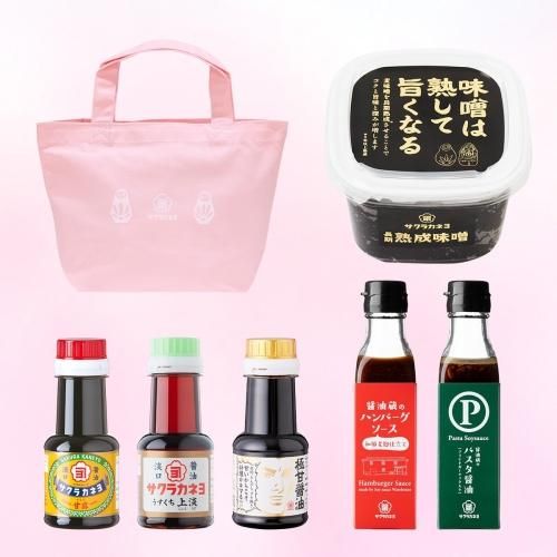 【オンラインショップ限定】【母の日限定ギフト】さくらバッグと調味料セット