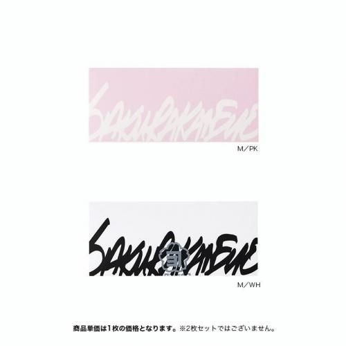 オリジナルデザインステッカー|Mサイズ