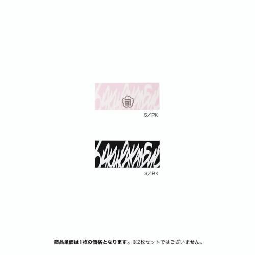 オリジナルデザインステッカー|Sサイズ
