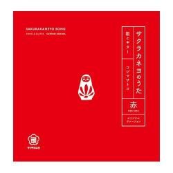 7쥳ɡإ饫ͥΤξA̡ʤդ