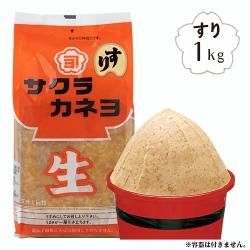 くそそそ 楽天市場】瞬足 女の子 シュンソク しゅんそく syunsoku