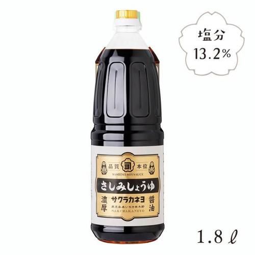 こいくち さしみしょうゆ 1.8L