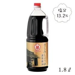 サクラ散りゆく、その側に。 サクラカネヨ・濃口醤油 甘露 薄口醤油 上淡 110ml