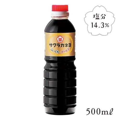   500ml