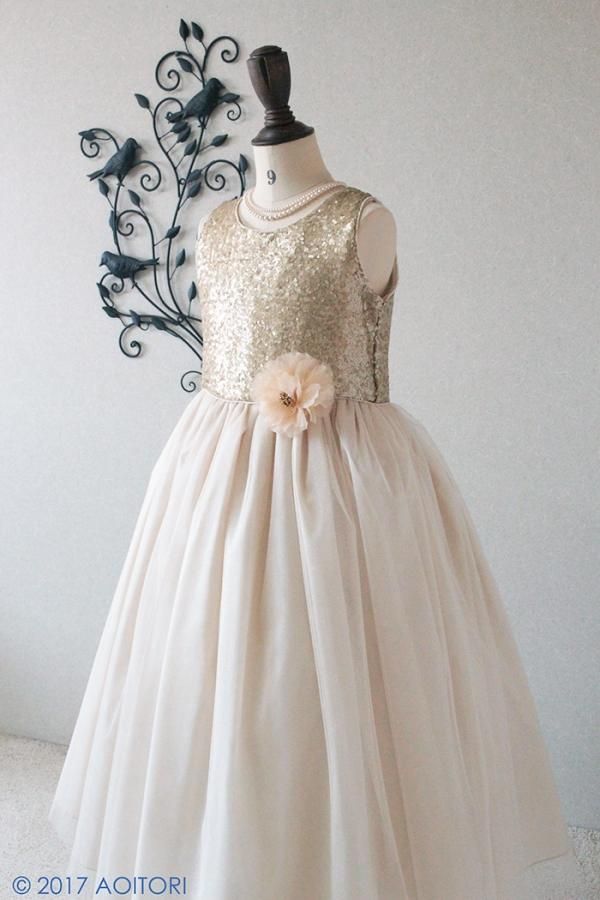 ドレス130㎝　シャンパンゴールド　青い鳥 子供ドレス ピアノ発表会ドレス 15-2512(130cm)スカイブルー