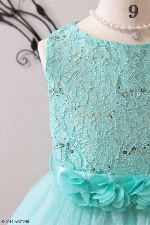ミントグリーン フォーマルドレス 130cm RerCu 子供ドレス ロング 発表会 結婚式 ピンク ミントグリーン
