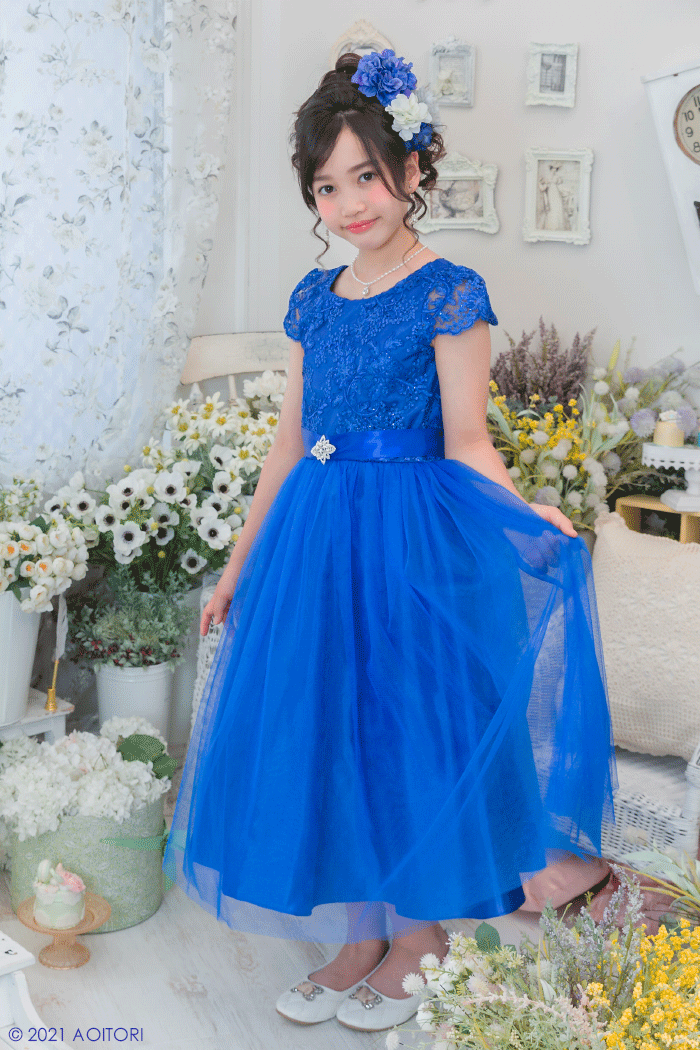 子供ドレス ピアノ発表会ドレス 13-404(150cm)ロイヤルブルー【青い鳥】