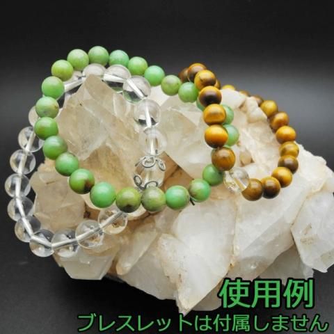 ヒマラヤ水晶クラスター・ブレスレットの浄化に最適